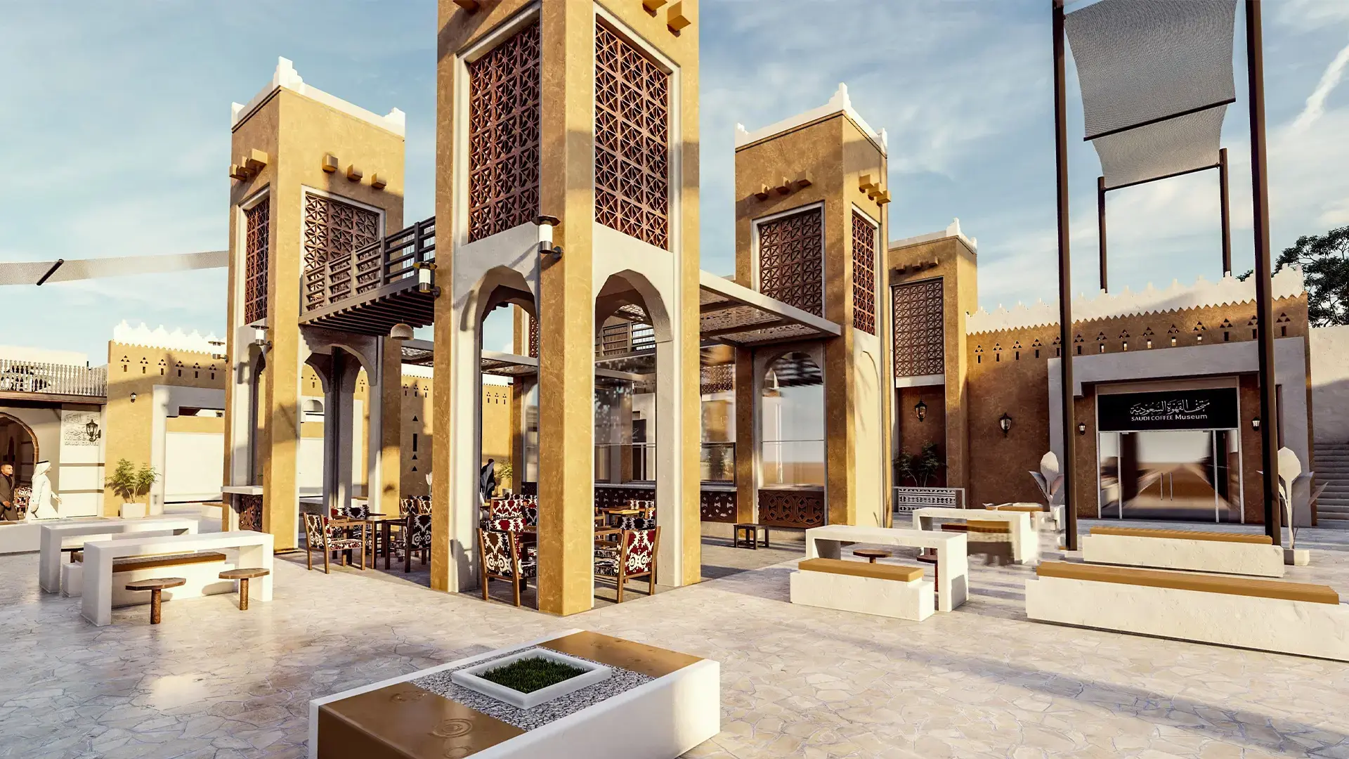 متحف القهوة السعودية