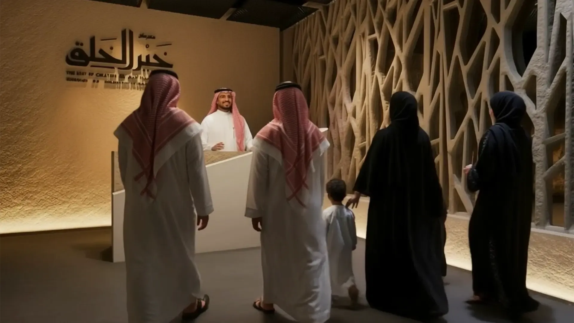 Best of Creation Museum